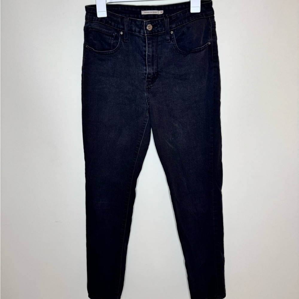 Levi's Black Skinny Jeans